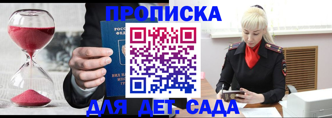 форма 3 в Костроме